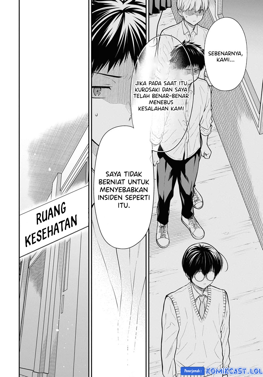 1-nen A-gumi no Monster