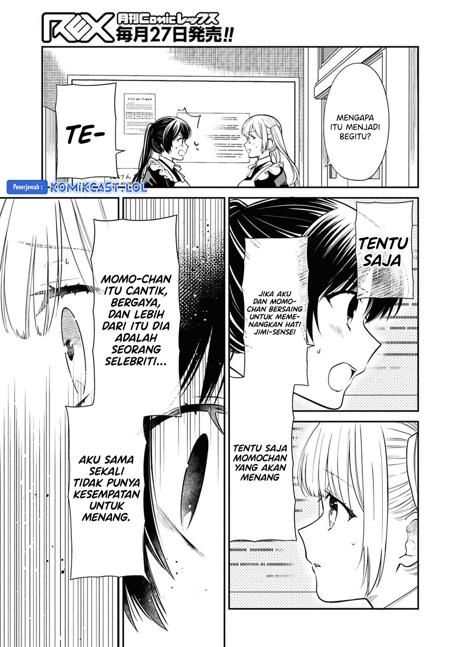 1-nen A-gumi no Monster