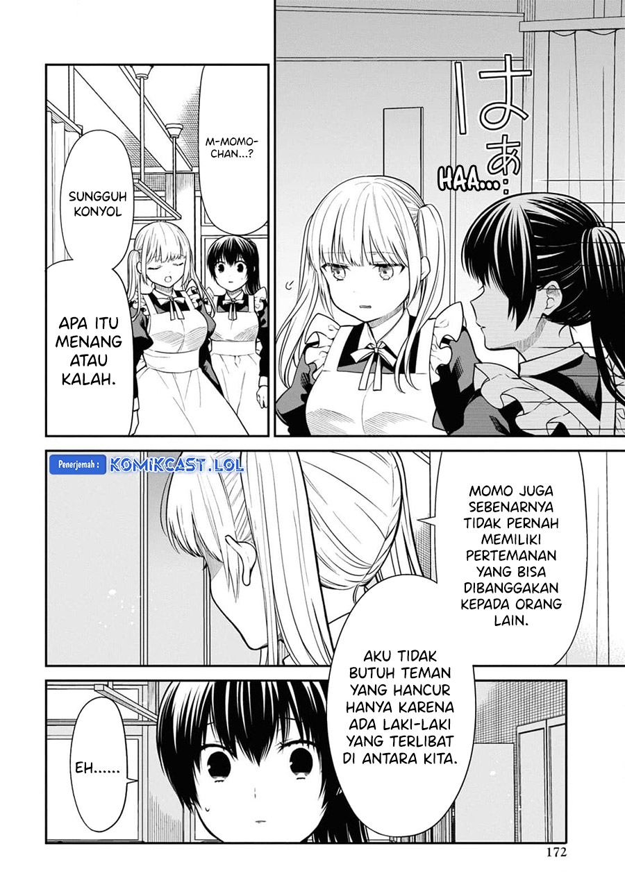 1-nen A-gumi no Monster