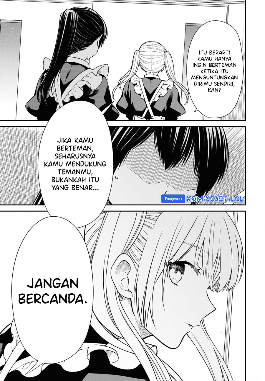 1-nen A-gumi no Monster