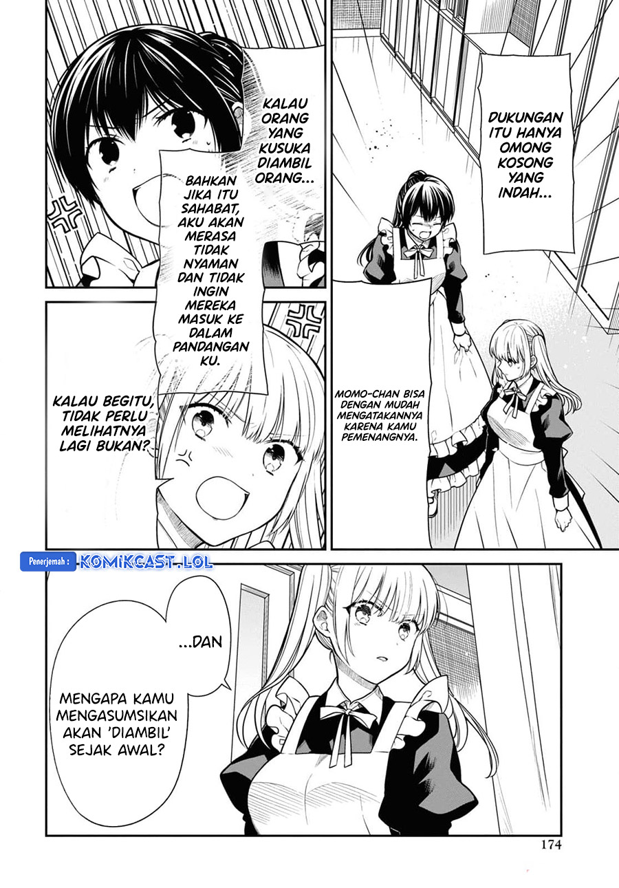 1-nen A-gumi no Monster