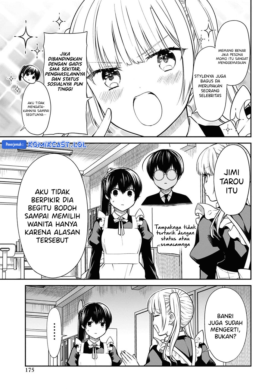1-nen A-gumi no Monster