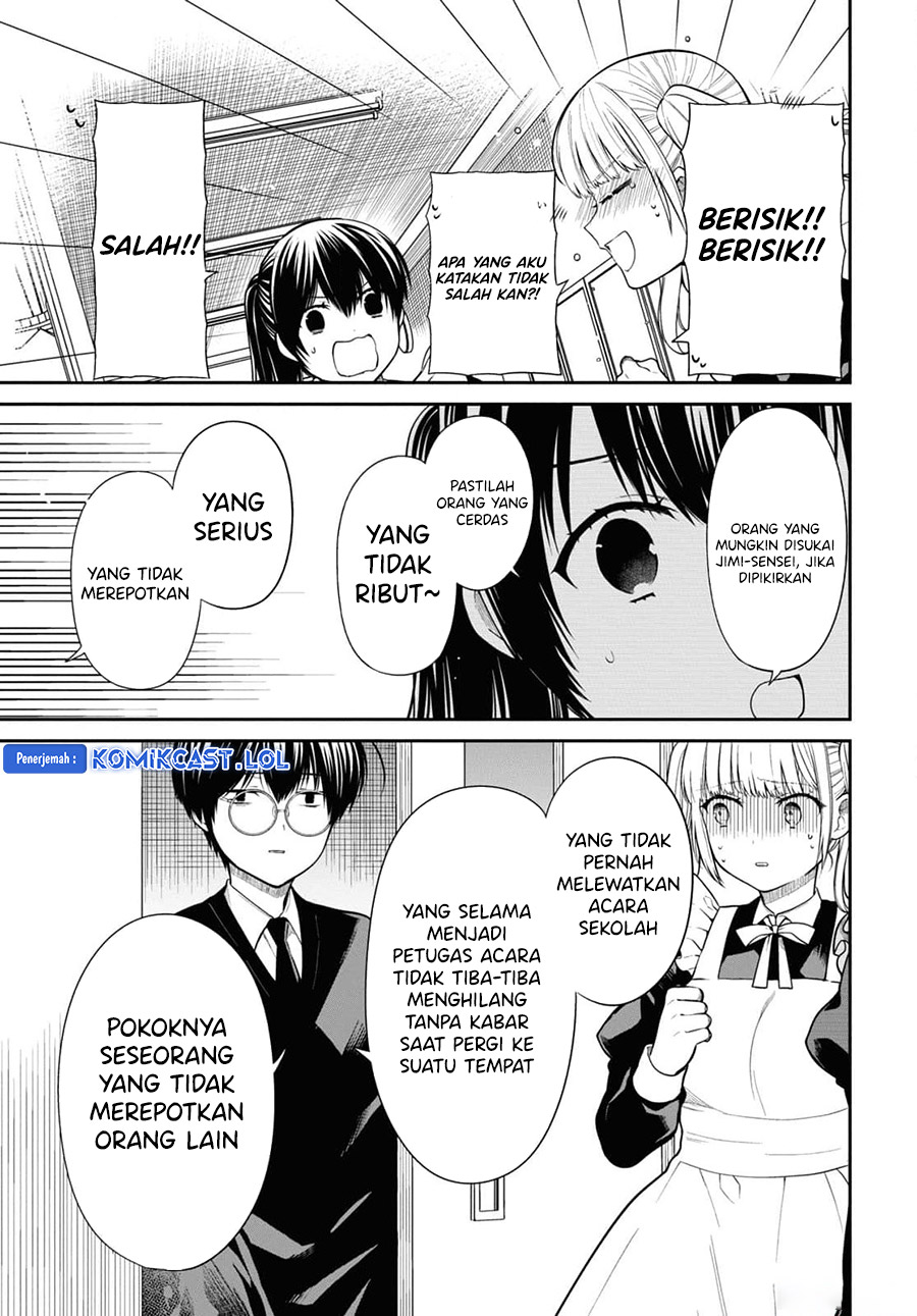 1-nen A-gumi no Monster
