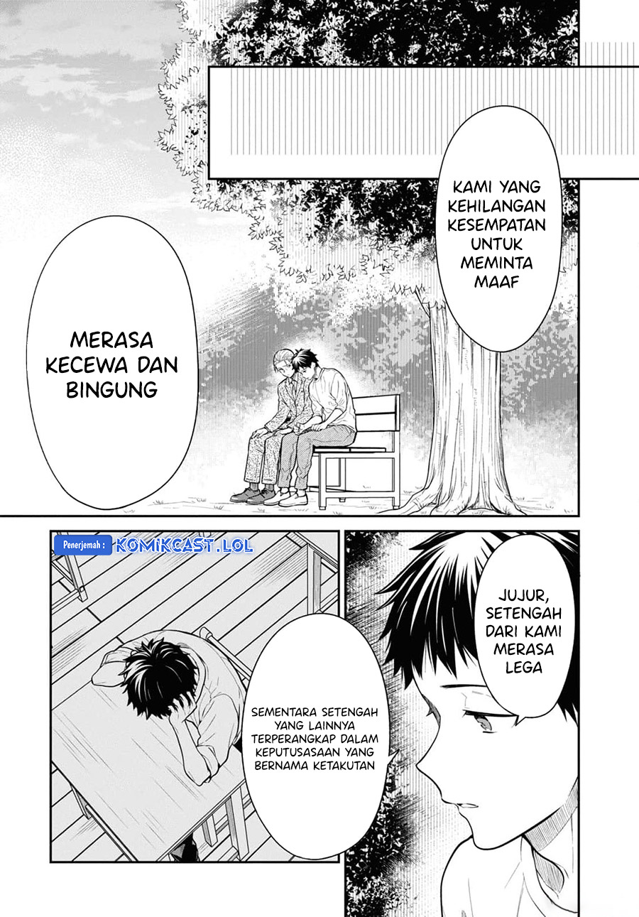 1-nen A-gumi no Monster