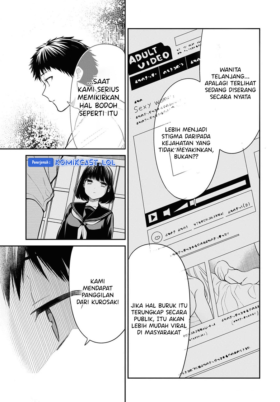 1-nen A-gumi no Monster
