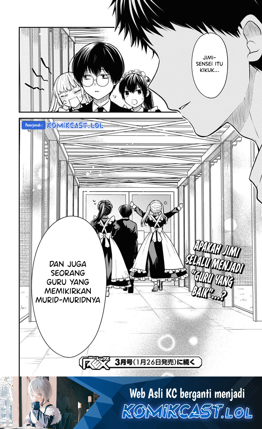 1-nen A-gumi no Monster