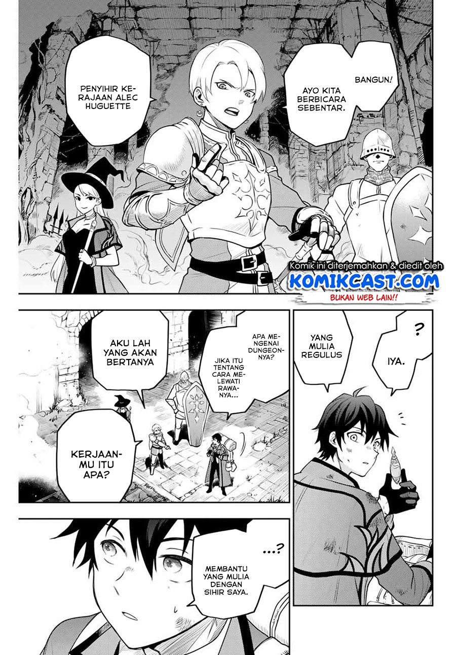 A Court Magician, Who Was Focused On Supportive Magic Because His Allies Were Too Weak, Aims To Become The Strongest After Being Banished (Mikata ga Yowasugite Hojo Mahou ni Tesshiteita Kyuutei Mahoushi, Tsuihou Sarete Saikyou wo Mezashimasu)