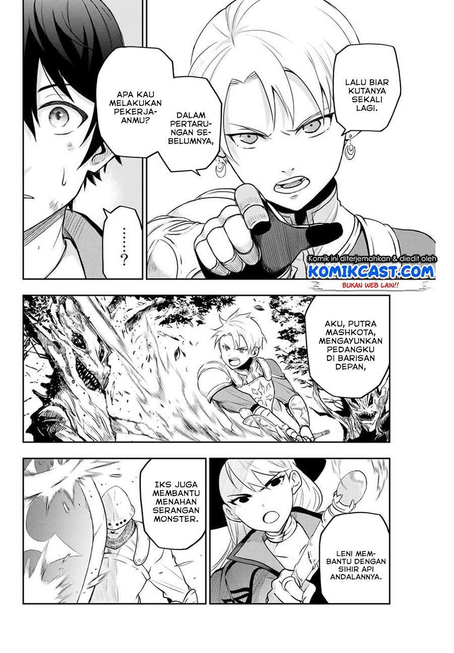 A Court Magician, Who Was Focused On Supportive Magic Because His Allies Were Too Weak, Aims To Become The Strongest After Being Banished (Mikata ga Yowasugite Hojo Mahou ni Tesshiteita Kyuutei Mahoushi, Tsuihou Sarete Saikyou wo Mezashimasu)