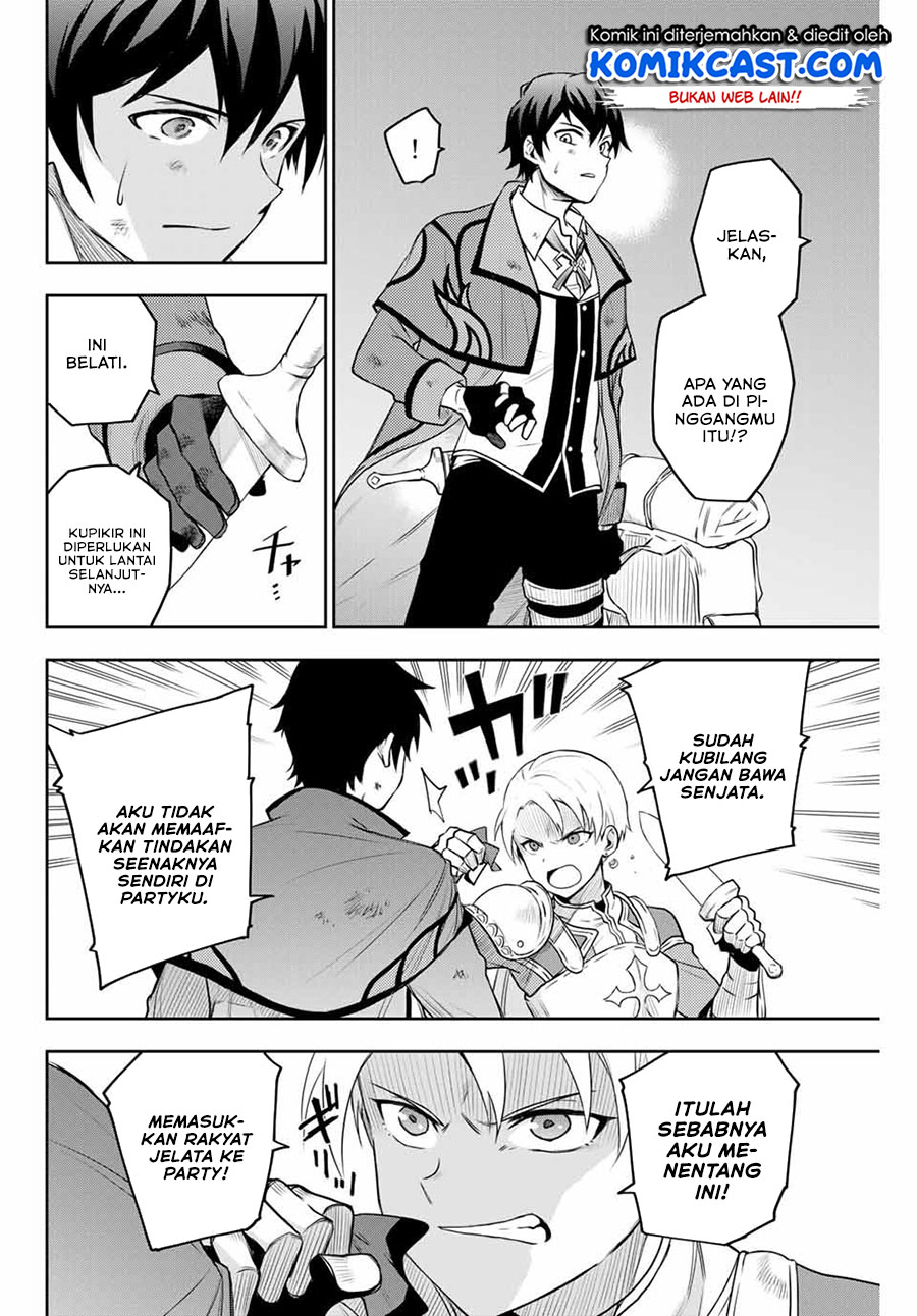 A Court Magician, Who Was Focused On Supportive Magic Because His Allies Were Too Weak, Aims To Become The Strongest After Being Banished (Mikata ga Yowasugite Hojo Mahou ni Tesshiteita Kyuutei Mahoushi, Tsuihou Sarete Saikyou wo Mezashimasu)