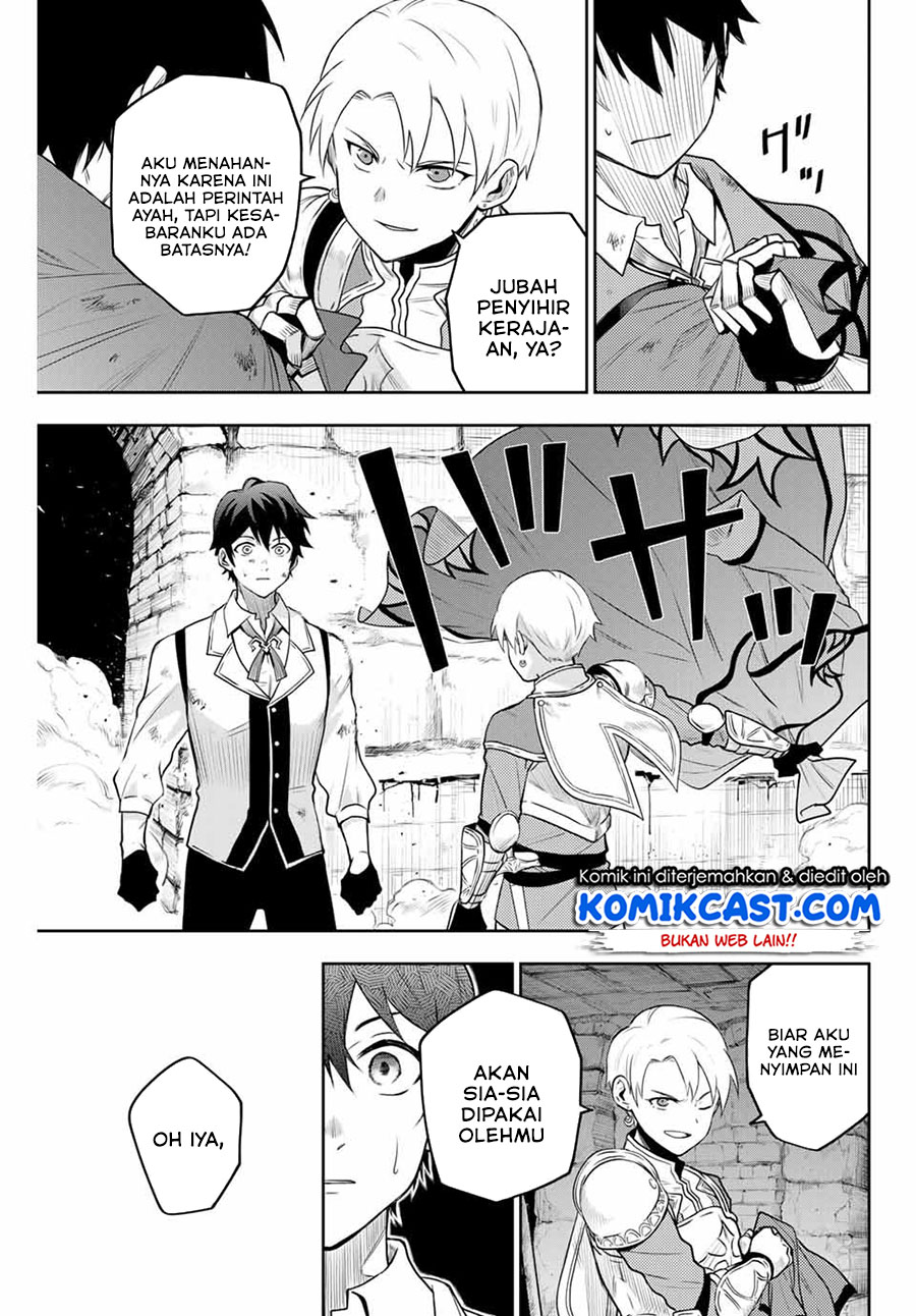 A Court Magician, Who Was Focused On Supportive Magic Because His Allies Were Too Weak, Aims To Become The Strongest After Being Banished (Mikata ga Yowasugite Hojo Mahou ni Tesshiteita Kyuutei Mahoushi, Tsuihou Sarete Saikyou wo Mezashimasu)