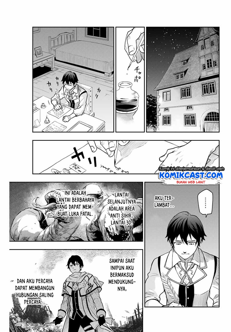 A Court Magician, Who Was Focused On Supportive Magic Because His Allies Were Too Weak, Aims To Become The Strongest After Being Banished (Mikata ga Yowasugite Hojo Mahou ni Tesshiteita Kyuutei Mahoushi, Tsuihou Sarete Saikyou wo Mezashimasu)