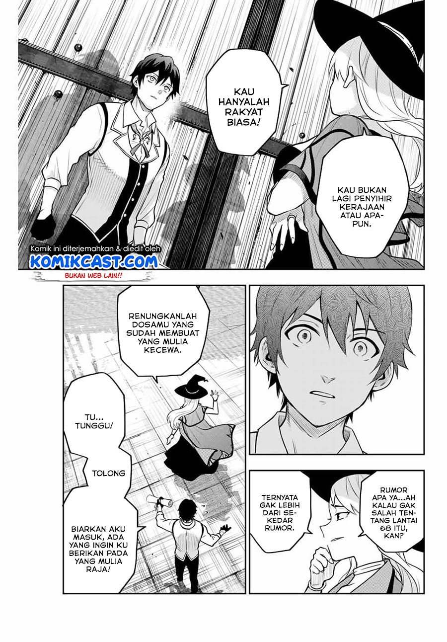 A Court Magician, Who Was Focused On Supportive Magic Because His Allies Were Too Weak, Aims To Become The Strongest After Being Banished (Mikata ga Yowasugite Hojo Mahou ni Tesshiteita Kyuutei Mahoushi, Tsuihou Sarete Saikyou wo Mezashimasu)