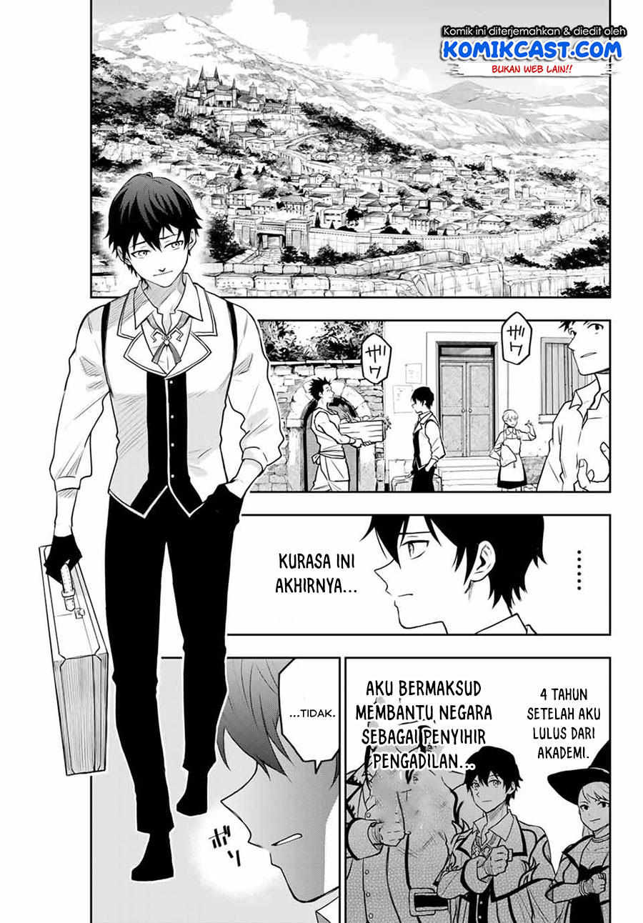 A Court Magician, Who Was Focused On Supportive Magic Because His Allies Were Too Weak, Aims To Become The Strongest After Being Banished (Mikata ga Yowasugite Hojo Mahou ni Tesshiteita Kyuutei Mahoushi, Tsuihou Sarete Saikyou wo Mezashimasu)