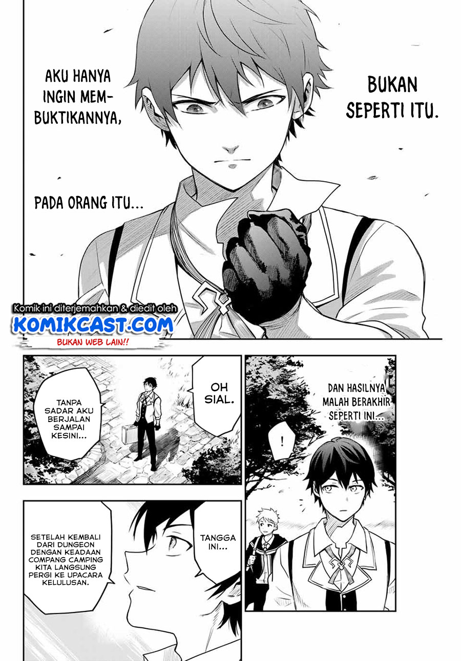 A Court Magician, Who Was Focused On Supportive Magic Because His Allies Were Too Weak, Aims To Become The Strongest After Being Banished (Mikata ga Yowasugite Hojo Mahou ni Tesshiteita Kyuutei Mahoushi, Tsuihou Sarete Saikyou wo Mezashimasu)
