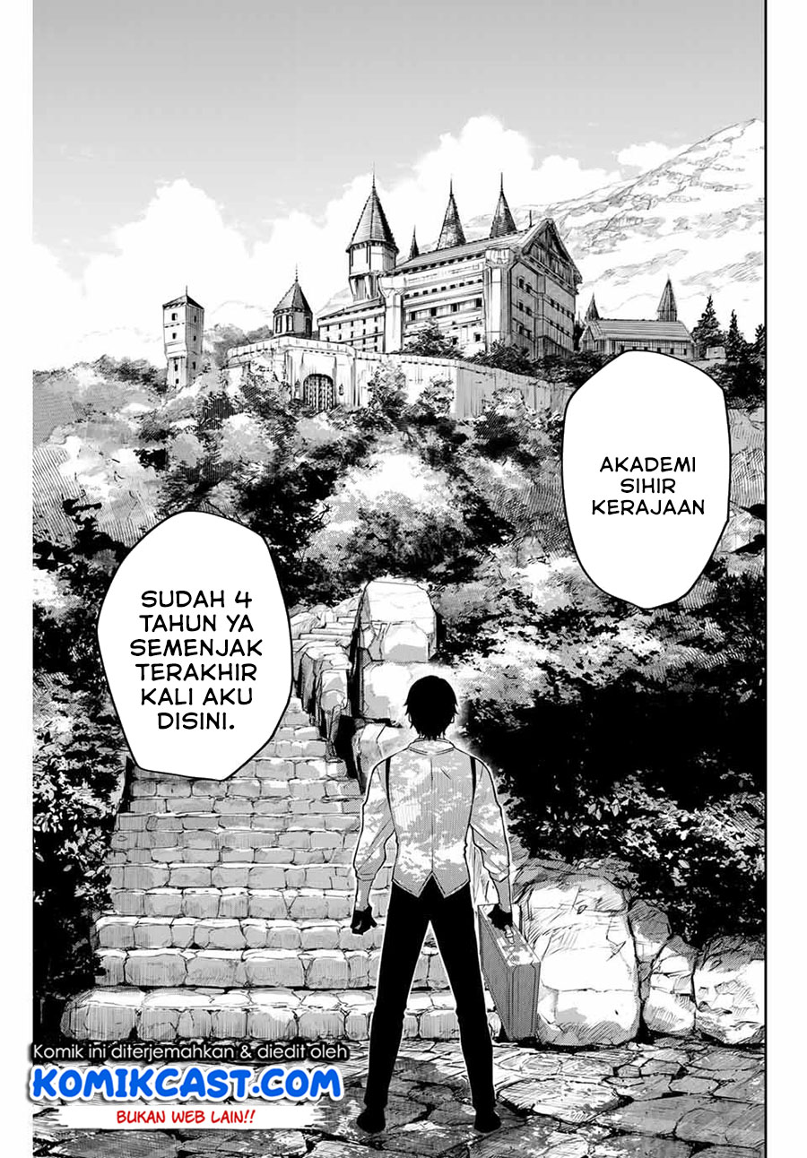 A Court Magician, Who Was Focused On Supportive Magic Because His Allies Were Too Weak, Aims To Become The Strongest After Being Banished (Mikata ga Yowasugite Hojo Mahou ni Tesshiteita Kyuutei Mahoushi, Tsuihou Sarete Saikyou wo Mezashimasu)