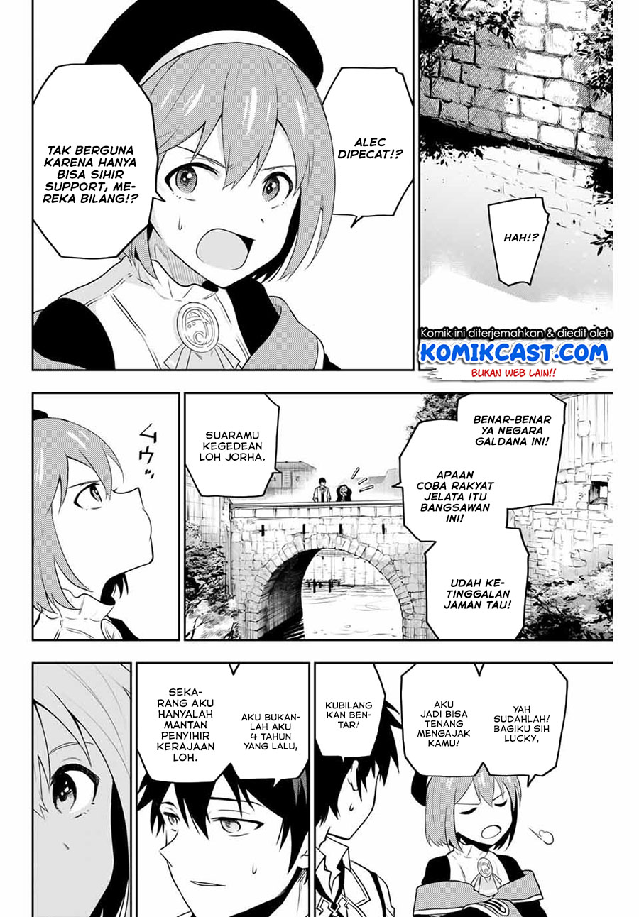 A Court Magician, Who Was Focused On Supportive Magic Because His Allies Were Too Weak, Aims To Become The Strongest After Being Banished (Mikata ga Yowasugite Hojo Mahou ni Tesshiteita Kyuutei Mahoushi, Tsuihou Sarete Saikyou wo Mezashimasu)