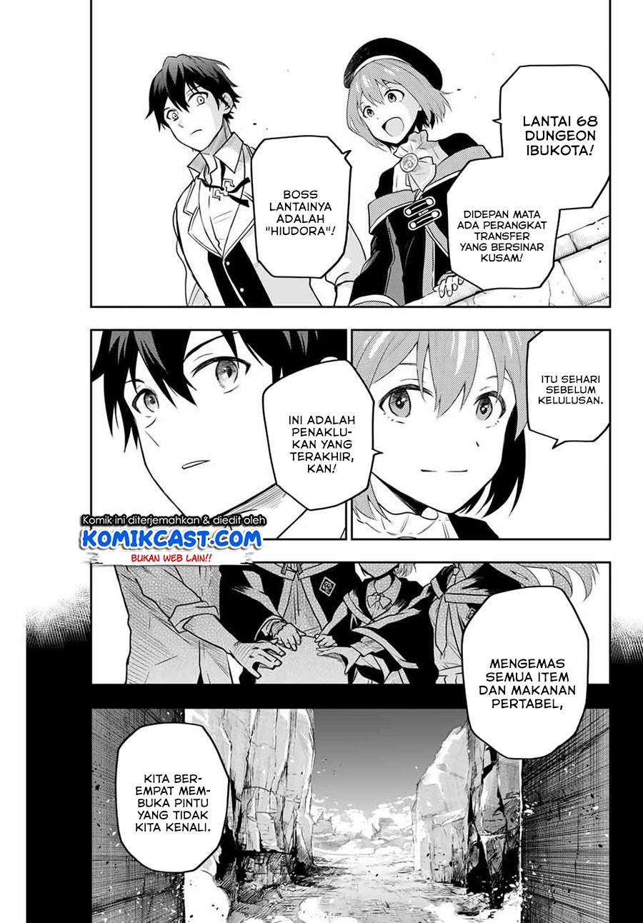 A Court Magician, Who Was Focused On Supportive Magic Because His Allies Were Too Weak, Aims To Become The Strongest After Being Banished (Mikata ga Yowasugite Hojo Mahou ni Tesshiteita Kyuutei Mahoushi, Tsuihou Sarete Saikyou wo Mezashimasu)