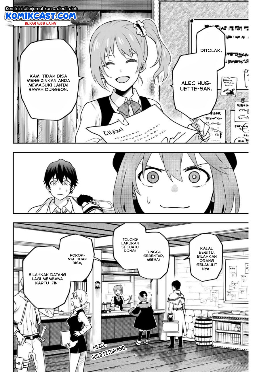 A Court Magician, Who Was Focused On Supportive Magic Because His Allies Were Too Weak, Aims To Become The Strongest After Being Banished (Mikata ga Yowasugite Hojo Mahou ni Tesshiteita Kyuutei Mahoushi, Tsuihou Sarete Saikyou wo Mezashimasu)