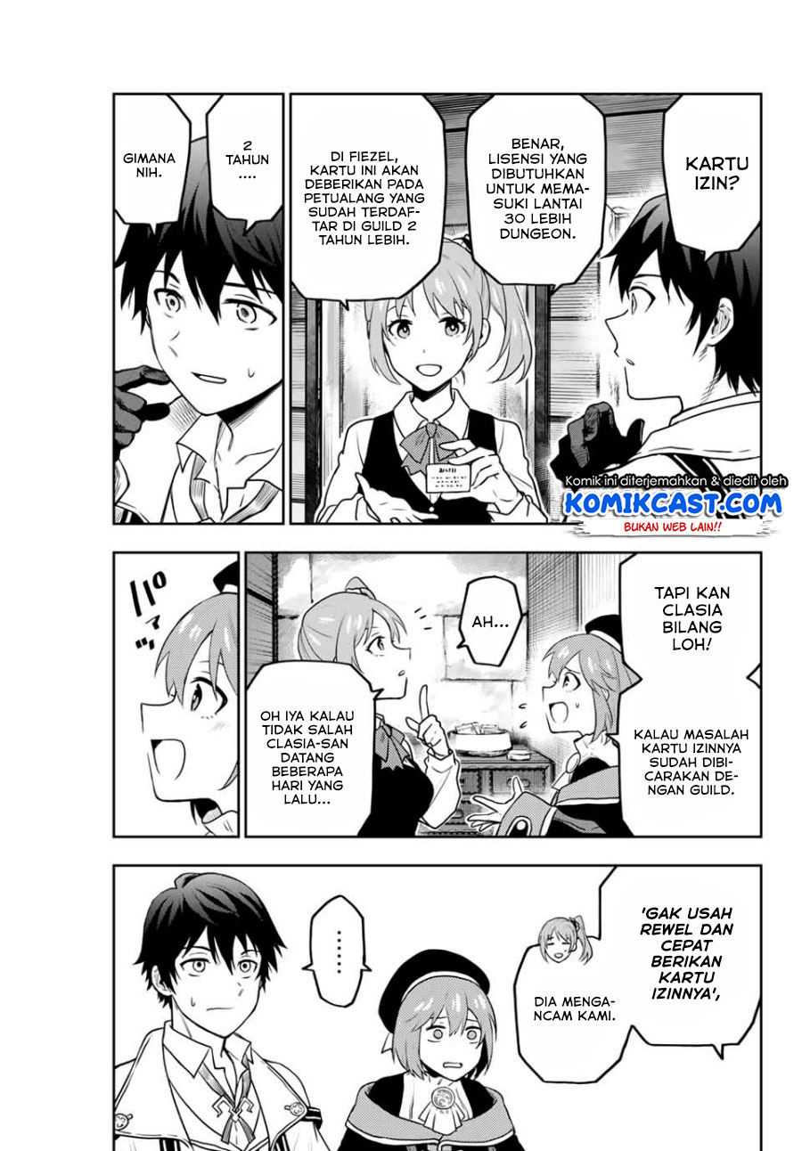 A Court Magician, Who Was Focused On Supportive Magic Because His Allies Were Too Weak, Aims To Become The Strongest After Being Banished (Mikata ga Yowasugite Hojo Mahou ni Tesshiteita Kyuutei Mahoushi, Tsuihou Sarete Saikyou wo Mezashimasu)
