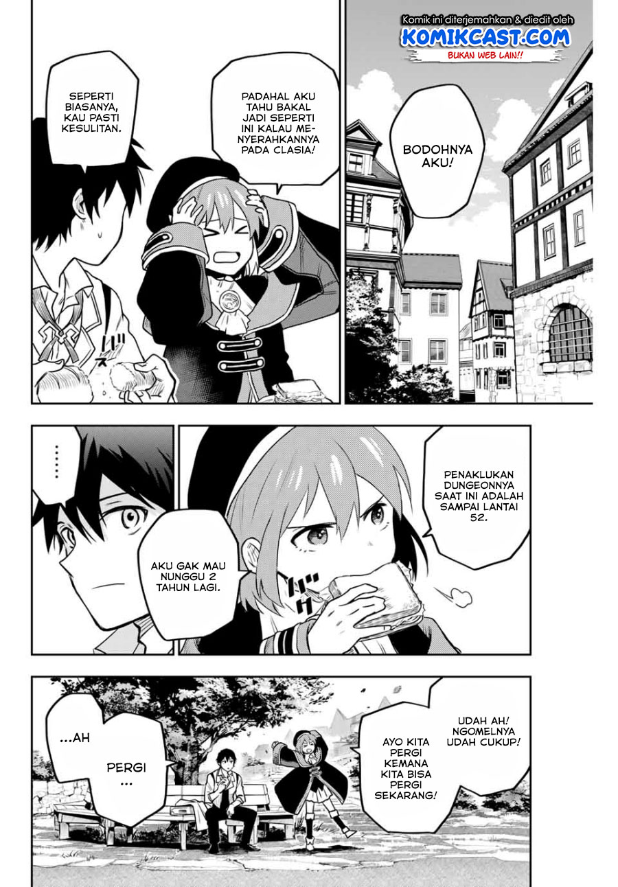 A Court Magician, Who Was Focused On Supportive Magic Because His Allies Were Too Weak, Aims To Become The Strongest After Being Banished (Mikata ga Yowasugite Hojo Mahou ni Tesshiteita Kyuutei Mahoushi, Tsuihou Sarete Saikyou wo Mezashimasu)