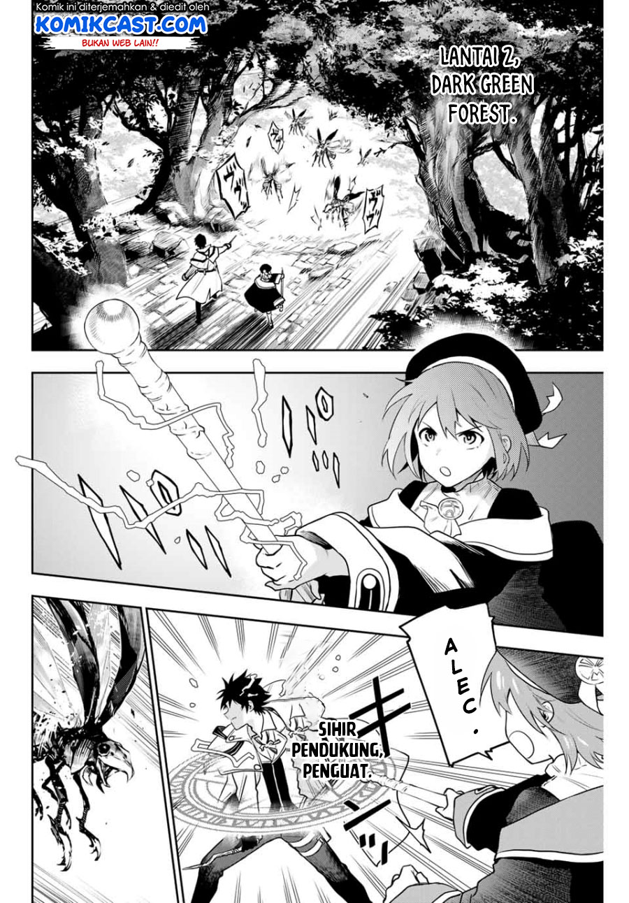 A Court Magician, Who Was Focused On Supportive Magic Because His Allies Were Too Weak, Aims To Become The Strongest After Being Banished (Mikata ga Yowasugite Hojo Mahou ni Tesshiteita Kyuutei Mahoushi, Tsuihou Sarete Saikyou wo Mezashimasu)