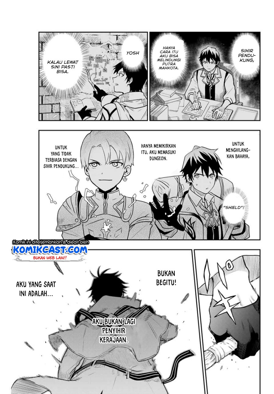 A Court Magician, Who Was Focused On Supportive Magic Because His Allies Were Too Weak, Aims To Become The Strongest After Being Banished (Mikata ga Yowasugite Hojo Mahou ni Tesshiteita Kyuutei Mahoushi, Tsuihou Sarete Saikyou wo Mezashimasu)
