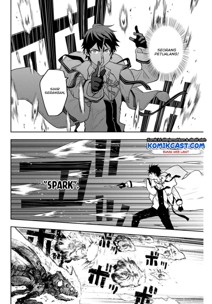 A Court Magician, Who Was Focused On Supportive Magic Because His Allies Were Too Weak, Aims To Become The Strongest After Being Banished (Mikata ga Yowasugite Hojo Mahou ni Tesshiteita Kyuutei Mahoushi, Tsuihou Sarete Saikyou wo Mezashimasu)