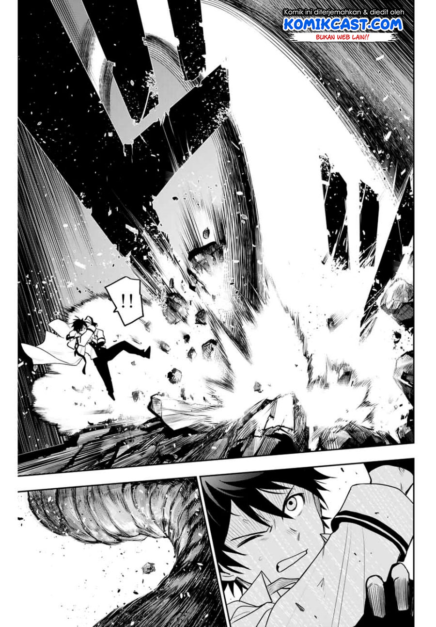 A Court Magician, Who Was Focused On Supportive Magic Because His Allies Were Too Weak, Aims To Become The Strongest After Being Banished (Mikata ga Yowasugite Hojo Mahou ni Tesshiteita Kyuutei Mahoushi, Tsuihou Sarete Saikyou wo Mezashimasu)