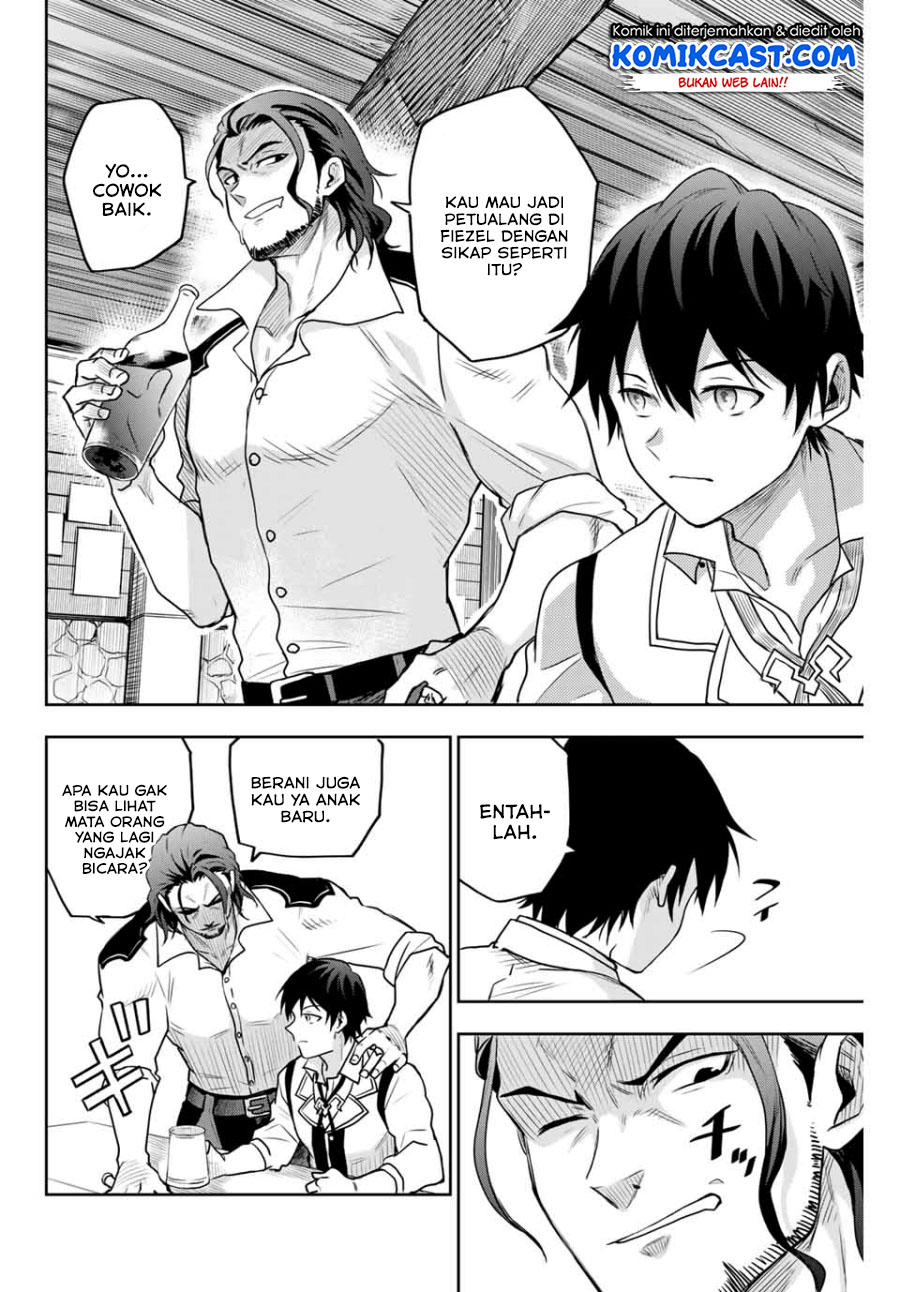 A Court Magician, Who Was Focused On Supportive Magic Because His Allies Were Too Weak, Aims To Become The Strongest After Being Banished (Mikata ga Yowasugite Hojo Mahou ni Tesshiteita Kyuutei Mahoushi, Tsuihou Sarete Saikyou wo Mezashimasu)