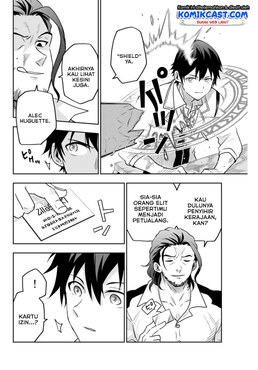 A Court Magician, Who Was Focused On Supportive Magic Because His Allies Were Too Weak, Aims To Become The Strongest After Being Banished (Mikata ga Yowasugite Hojo Mahou ni Tesshiteita Kyuutei Mahoushi, Tsuihou Sarete Saikyou wo Mezashimasu)