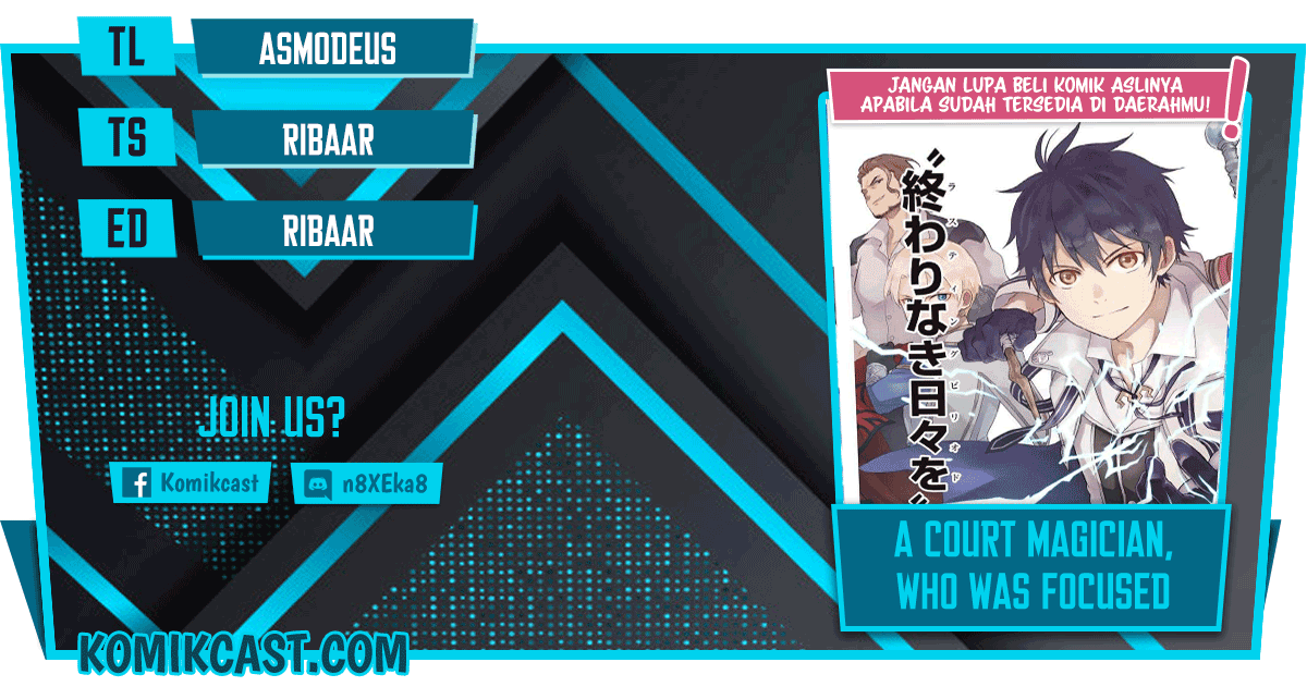 A Court Magician, Who Was Focused On Supportive Magic Because His Allies Were Too Weak, Aims To Become The Strongest After Being Banished (Mikata ga Yowasugite Hojo Mahou ni Tesshiteita Kyuutei Mahoushi, Tsuihou Sarete Saikyou wo Mezashimasu)