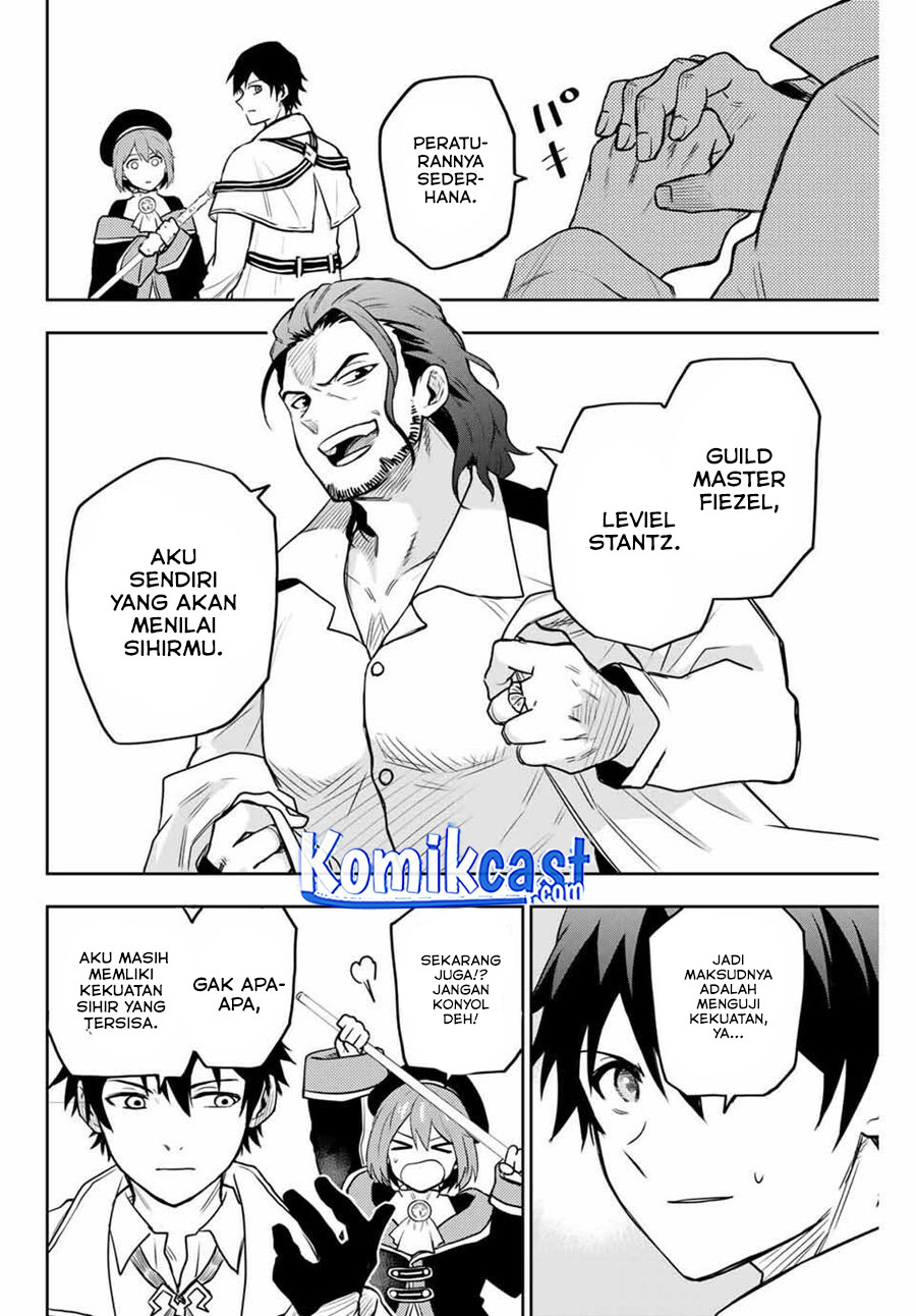 A Court Magician, Who Was Focused On Supportive Magic Because His Allies Were Too Weak, Aims To Become The Strongest After Being Banished (Mikata ga Yowasugite Hojo Mahou ni Tesshiteita Kyuutei Mahoushi, Tsuihou Sarete Saikyou wo Mezashimasu)