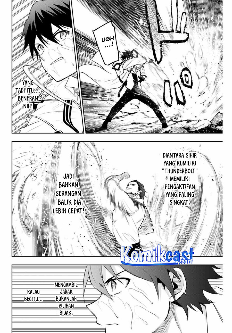 A Court Magician, Who Was Focused On Supportive Magic Because His Allies Were Too Weak, Aims To Become The Strongest After Being Banished (Mikata ga Yowasugite Hojo Mahou ni Tesshiteita Kyuutei Mahoushi, Tsuihou Sarete Saikyou wo Mezashimasu)