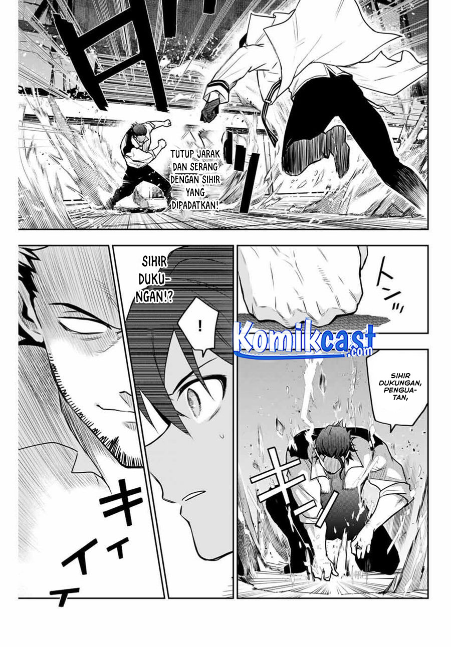 A Court Magician, Who Was Focused On Supportive Magic Because His Allies Were Too Weak, Aims To Become The Strongest After Being Banished (Mikata ga Yowasugite Hojo Mahou ni Tesshiteita Kyuutei Mahoushi, Tsuihou Sarete Saikyou wo Mezashimasu)