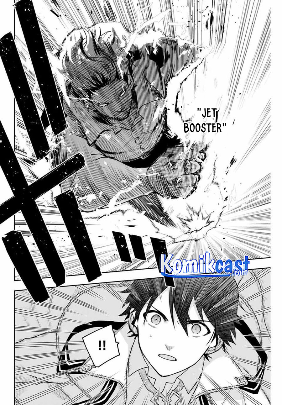 A Court Magician, Who Was Focused On Supportive Magic Because His Allies Were Too Weak, Aims To Become The Strongest After Being Banished (Mikata ga Yowasugite Hojo Mahou ni Tesshiteita Kyuutei Mahoushi, Tsuihou Sarete Saikyou wo Mezashimasu)