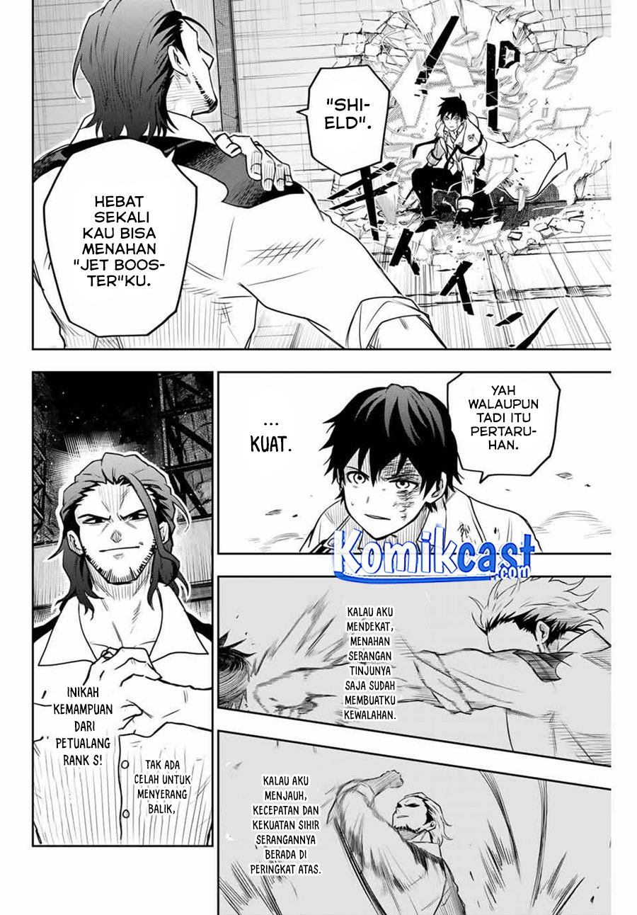 A Court Magician, Who Was Focused On Supportive Magic Because His Allies Were Too Weak, Aims To Become The Strongest After Being Banished (Mikata ga Yowasugite Hojo Mahou ni Tesshiteita Kyuutei Mahoushi, Tsuihou Sarete Saikyou wo Mezashimasu)