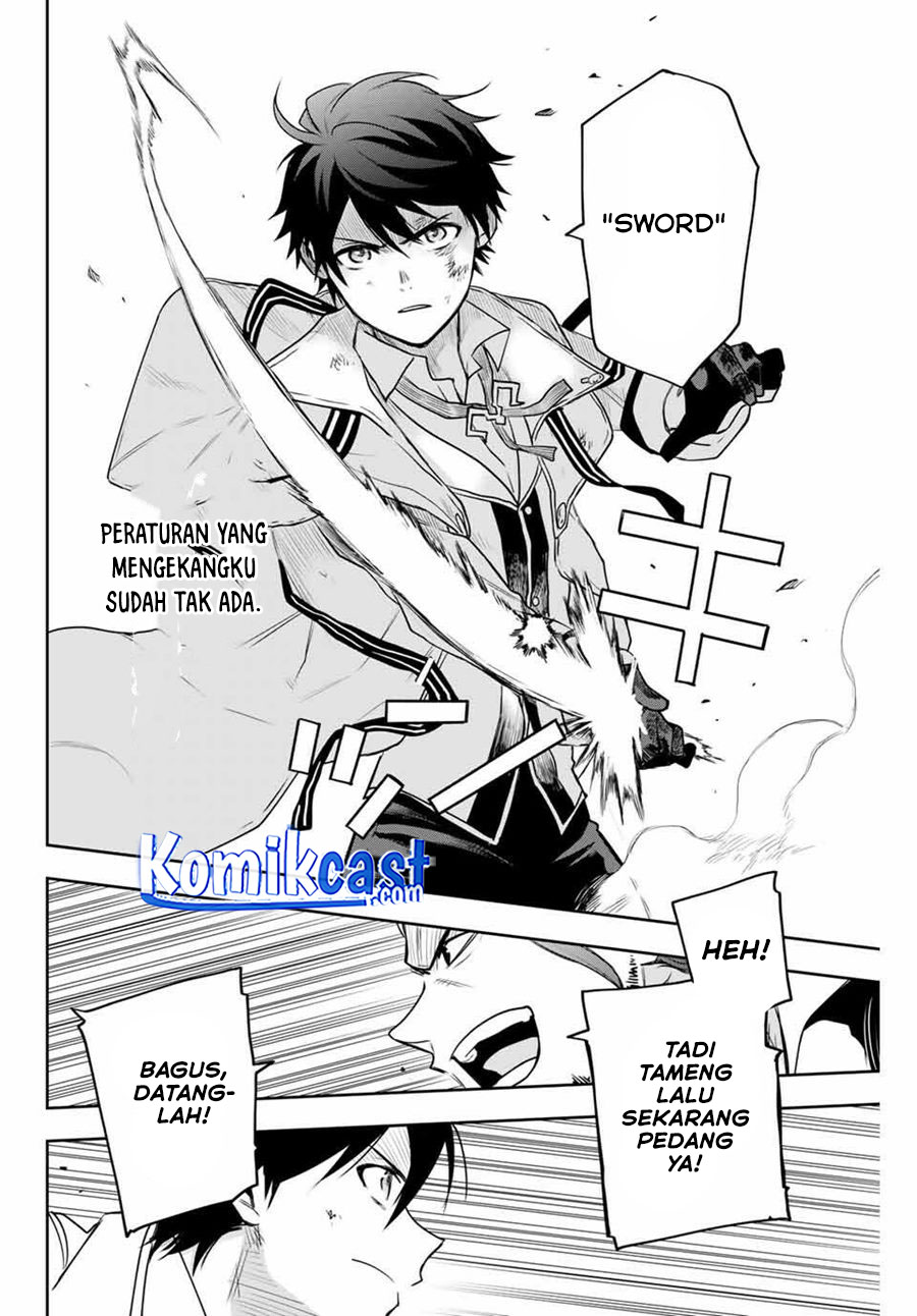 A Court Magician, Who Was Focused On Supportive Magic Because His Allies Were Too Weak, Aims To Become The Strongest After Being Banished (Mikata ga Yowasugite Hojo Mahou ni Tesshiteita Kyuutei Mahoushi, Tsuihou Sarete Saikyou wo Mezashimasu)