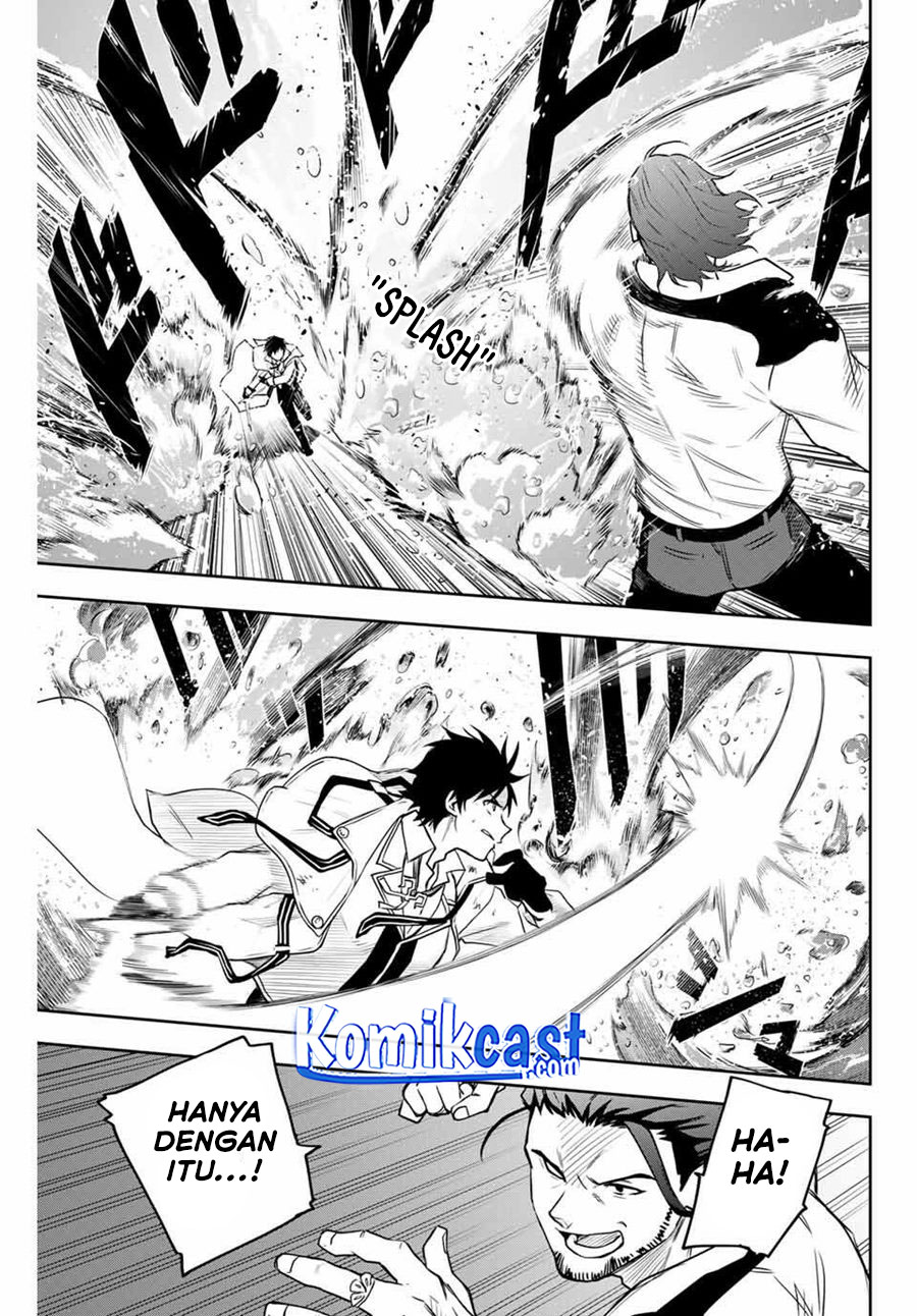 A Court Magician, Who Was Focused On Supportive Magic Because His Allies Were Too Weak, Aims To Become The Strongest After Being Banished (Mikata ga Yowasugite Hojo Mahou ni Tesshiteita Kyuutei Mahoushi, Tsuihou Sarete Saikyou wo Mezashimasu)