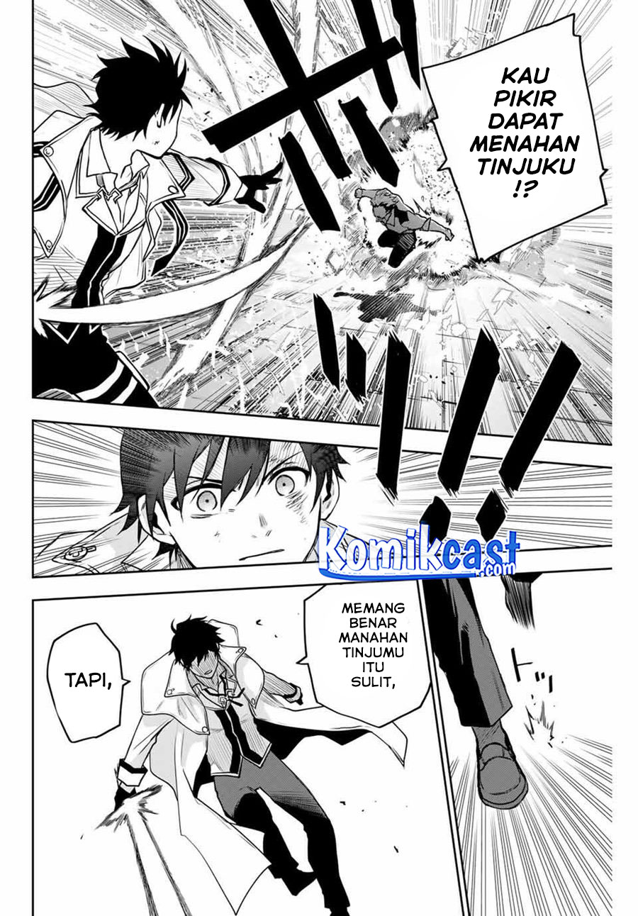 A Court Magician, Who Was Focused On Supportive Magic Because His Allies Were Too Weak, Aims To Become The Strongest After Being Banished (Mikata ga Yowasugite Hojo Mahou ni Tesshiteita Kyuutei Mahoushi, Tsuihou Sarete Saikyou wo Mezashimasu)