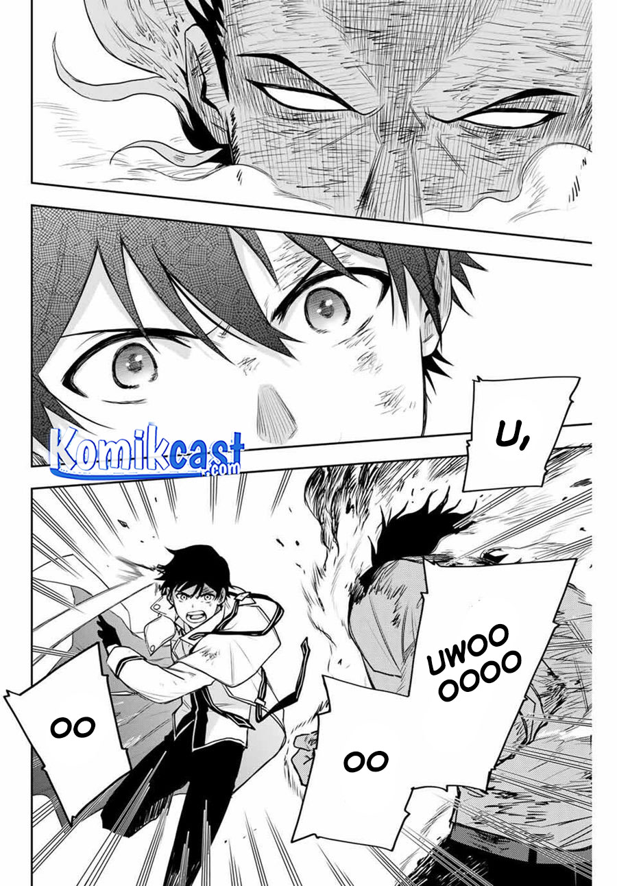 A Court Magician, Who Was Focused On Supportive Magic Because His Allies Were Too Weak, Aims To Become The Strongest After Being Banished (Mikata ga Yowasugite Hojo Mahou ni Tesshiteita Kyuutei Mahoushi, Tsuihou Sarete Saikyou wo Mezashimasu)