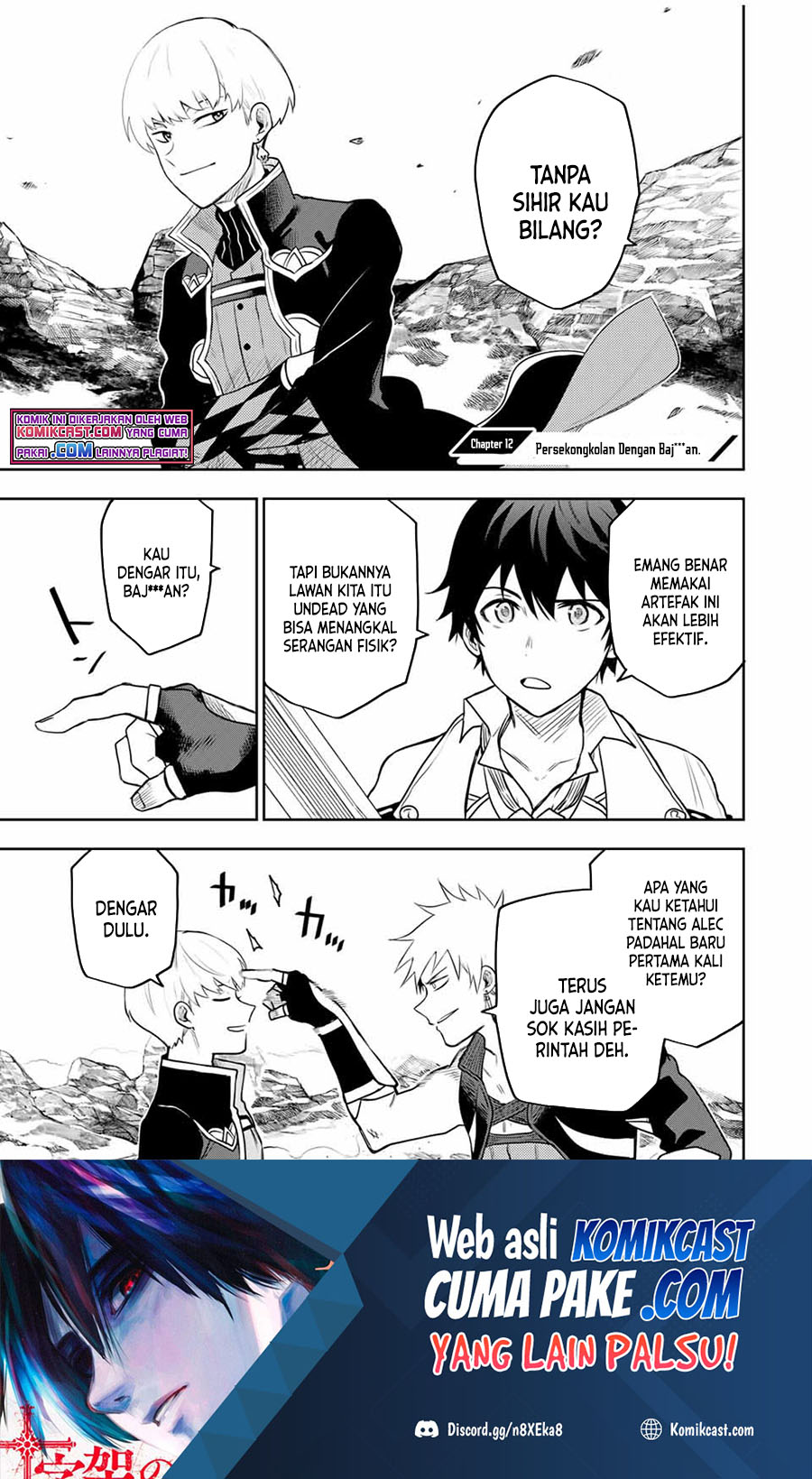 A Court Magician, Who Was Focused On Supportive Magic Because His Allies Were Too Weak, Aims To Become The Strongest After Being Banished (Mikata ga Yowasugite Hojo Mahou ni Tesshiteita Kyuutei Mahoushi, Tsuihou Sarete Saikyou wo Mezashimasu)