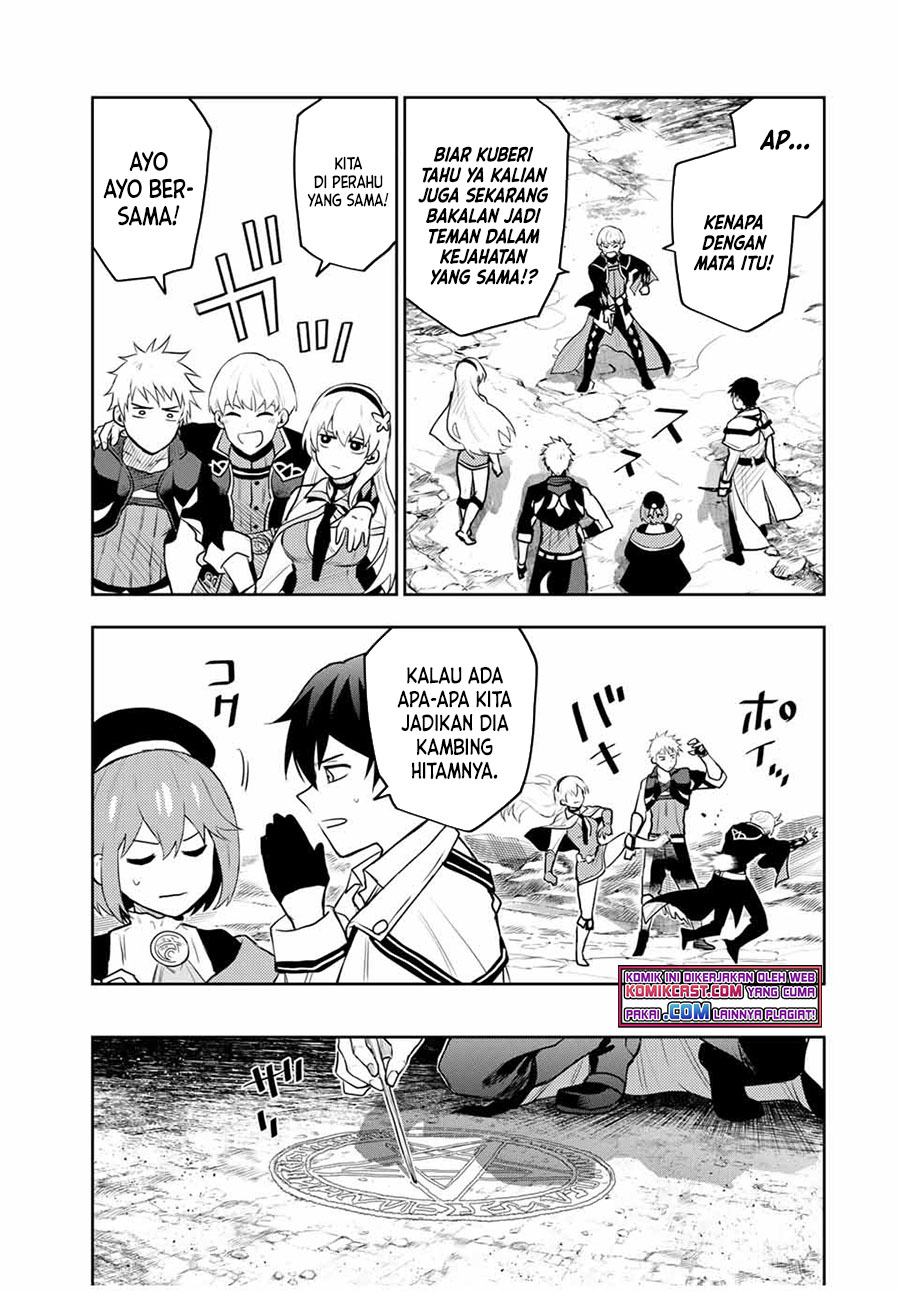 A Court Magician, Who Was Focused On Supportive Magic Because His Allies Were Too Weak, Aims To Become The Strongest After Being Banished (Mikata ga Yowasugite Hojo Mahou ni Tesshiteita Kyuutei Mahoushi, Tsuihou Sarete Saikyou wo Mezashimasu)