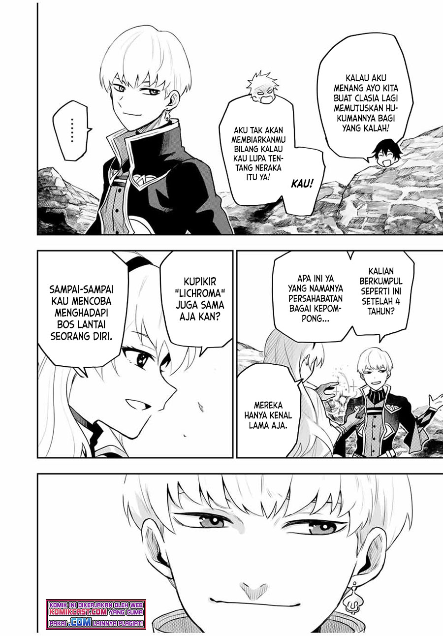 A Court Magician, Who Was Focused On Supportive Magic Because His Allies Were Too Weak, Aims To Become The Strongest After Being Banished (Mikata ga Yowasugite Hojo Mahou ni Tesshiteita Kyuutei Mahoushi, Tsuihou Sarete Saikyou wo Mezashimasu)