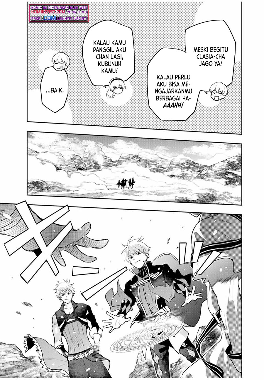 A Court Magician, Who Was Focused On Supportive Magic Because His Allies Were Too Weak, Aims To Become The Strongest After Being Banished (Mikata ga Yowasugite Hojo Mahou ni Tesshiteita Kyuutei Mahoushi, Tsuihou Sarete Saikyou wo Mezashimasu)