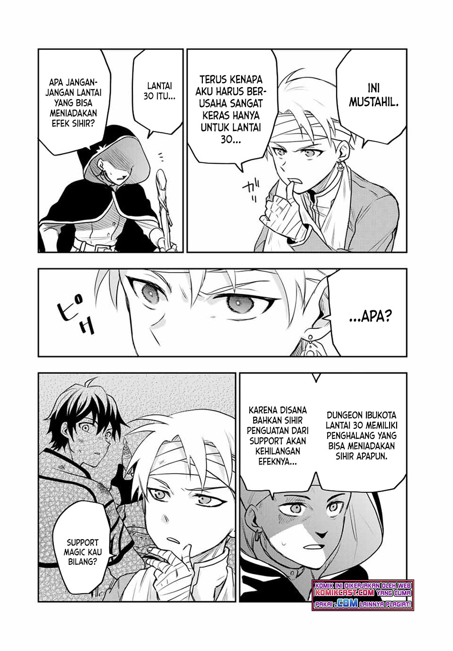 A Court Magician, Who Was Focused On Supportive Magic Because His Allies Were Too Weak, Aims To Become The Strongest After Being Banished (Mikata ga Yowasugite Hojo Mahou ni Tesshiteita Kyuutei Mahoushi, Tsuihou Sarete Saikyou wo Mezashimasu)