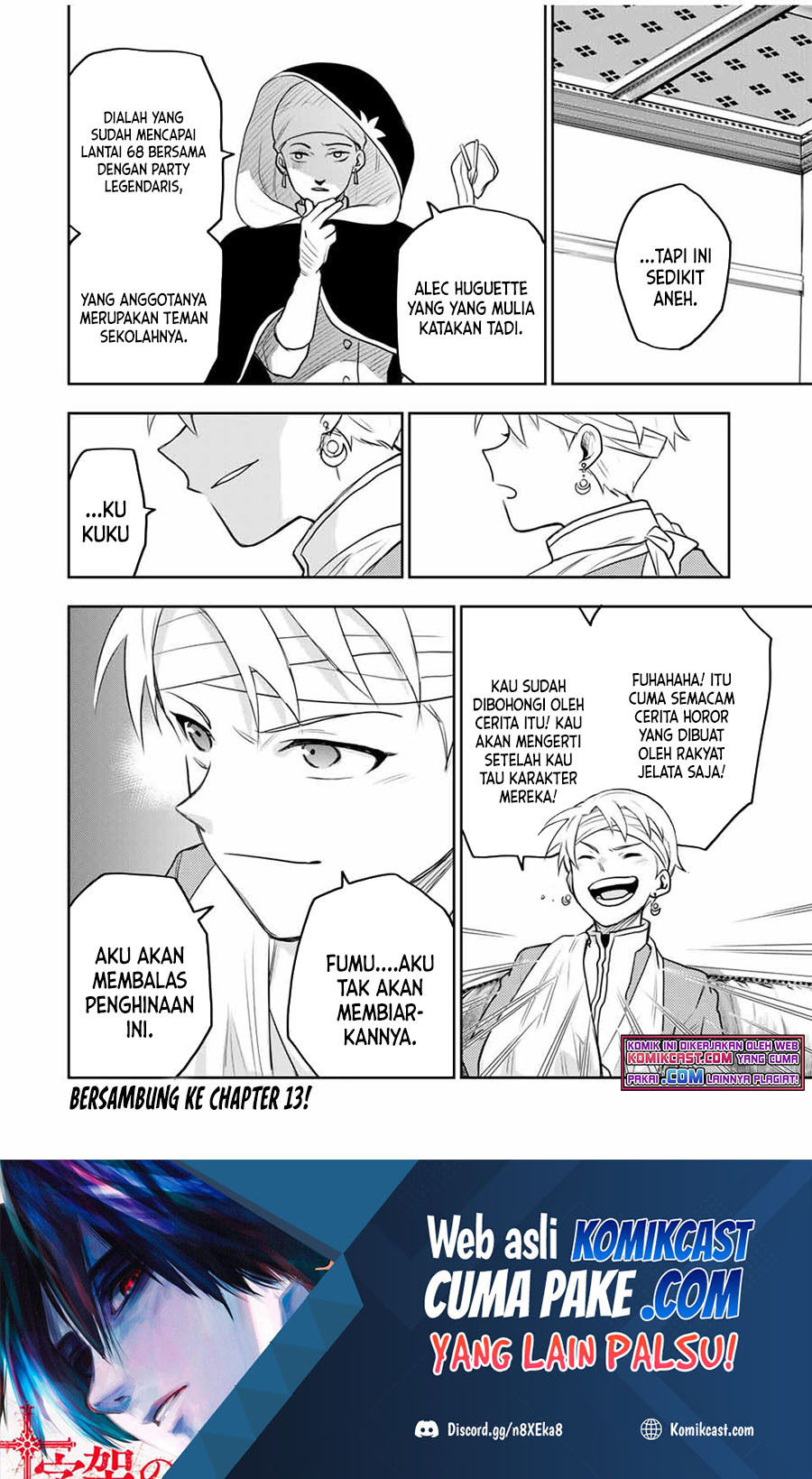 A Court Magician, Who Was Focused On Supportive Magic Because His Allies Were Too Weak, Aims To Become The Strongest After Being Banished (Mikata ga Yowasugite Hojo Mahou ni Tesshiteita Kyuutei Mahoushi, Tsuihou Sarete Saikyou wo Mezashimasu)
