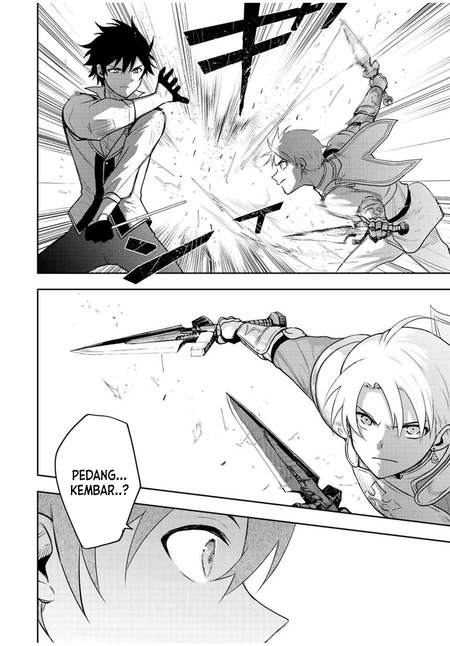 A Court Magician, Who Was Focused On Supportive Magic Because His Allies Were Too Weak, Aims To Become The Strongest After Being Banished (Mikata ga Yowasugite Hojo Mahou ni Tesshiteita Kyuutei Mahoushi, Tsuihou Sarete Saikyou wo Mezashimasu)