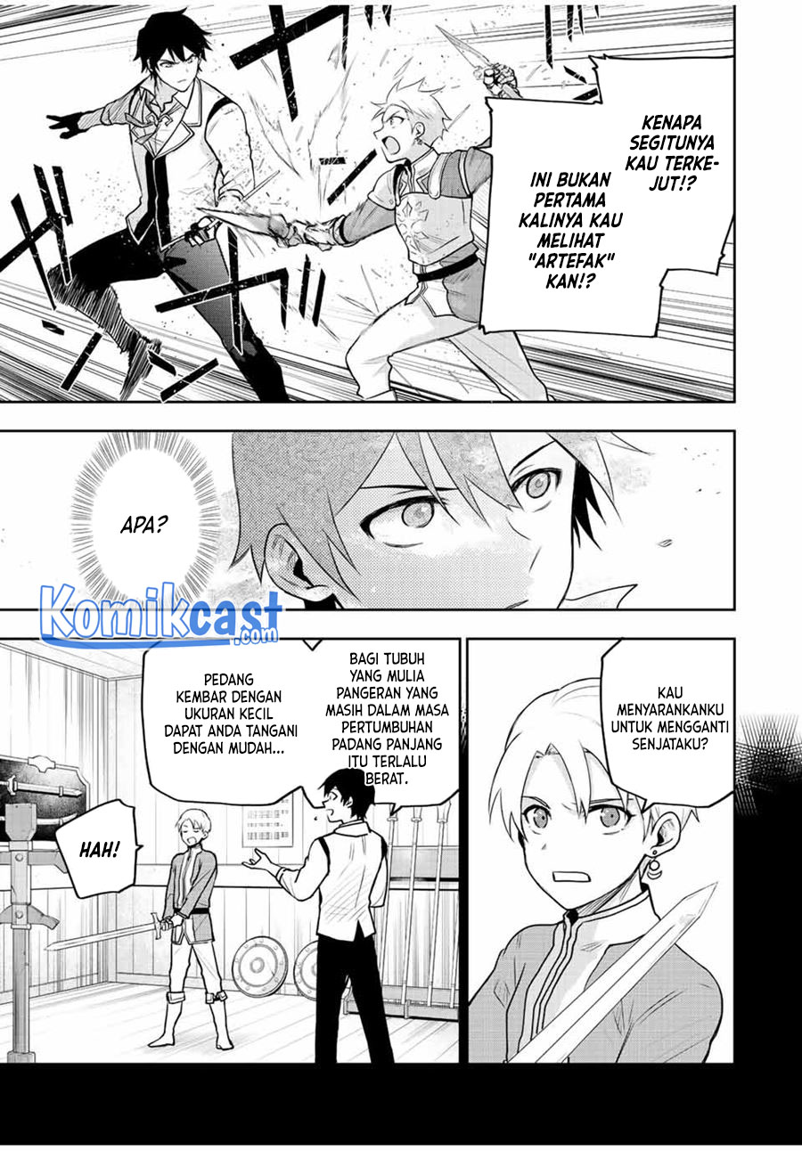 A Court Magician, Who Was Focused On Supportive Magic Because His Allies Were Too Weak, Aims To Become The Strongest After Being Banished (Mikata ga Yowasugite Hojo Mahou ni Tesshiteita Kyuutei Mahoushi, Tsuihou Sarete Saikyou wo Mezashimasu)