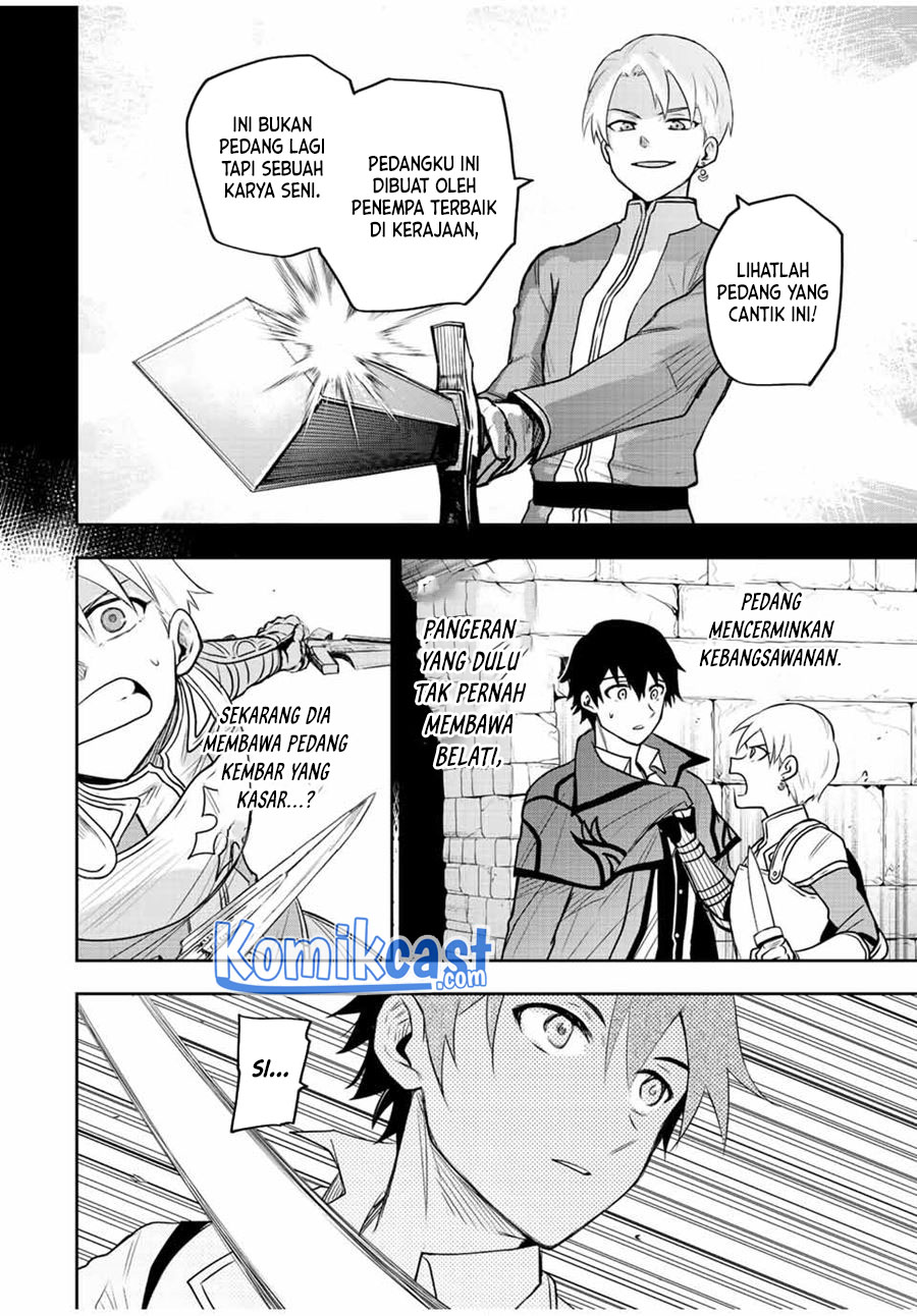 A Court Magician, Who Was Focused On Supportive Magic Because His Allies Were Too Weak, Aims To Become The Strongest After Being Banished (Mikata ga Yowasugite Hojo Mahou ni Tesshiteita Kyuutei Mahoushi, Tsuihou Sarete Saikyou wo Mezashimasu)
