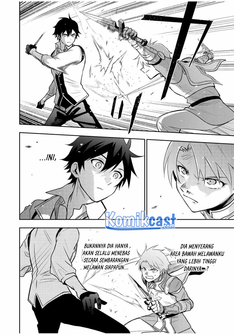 A Court Magician, Who Was Focused On Supportive Magic Because His Allies Were Too Weak, Aims To Become The Strongest After Being Banished (Mikata ga Yowasugite Hojo Mahou ni Tesshiteita Kyuutei Mahoushi, Tsuihou Sarete Saikyou wo Mezashimasu)